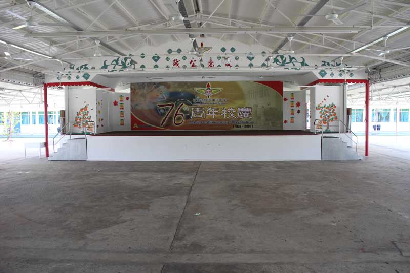 Jubilee Hall