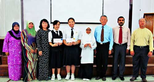 Malay-Essay-Competition1