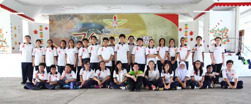 teasure-hunt-2