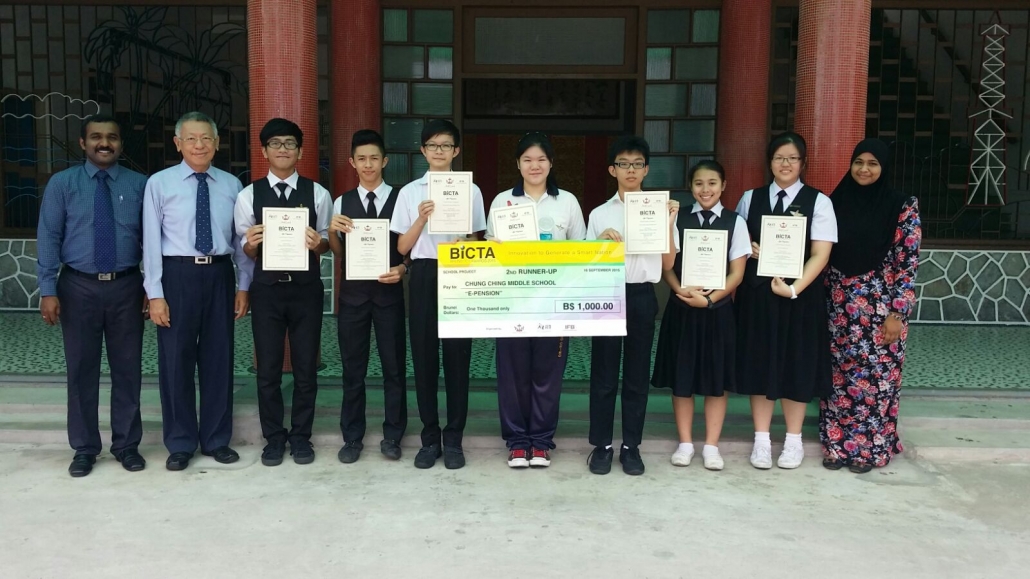 A small appreciation at CCMS - Copy