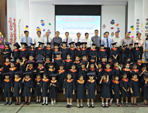 KG Graduation Day 2015