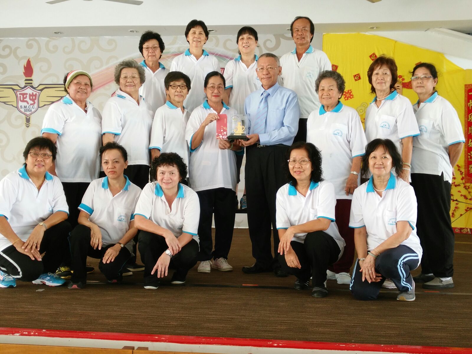 CCMS Donation 2016