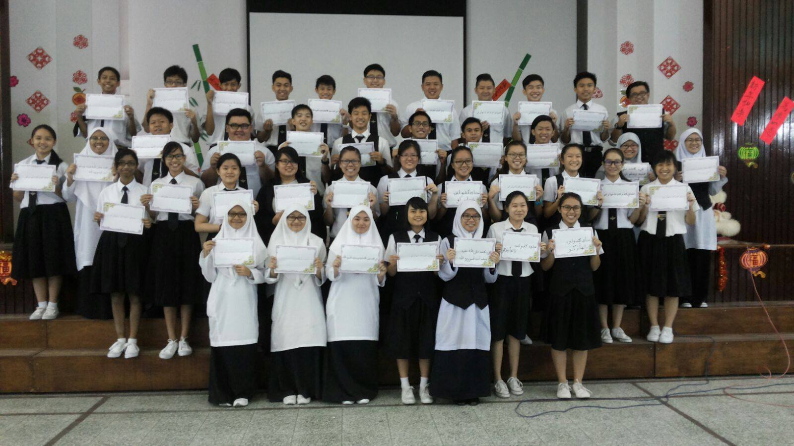 ccms jawi calligraphy 1