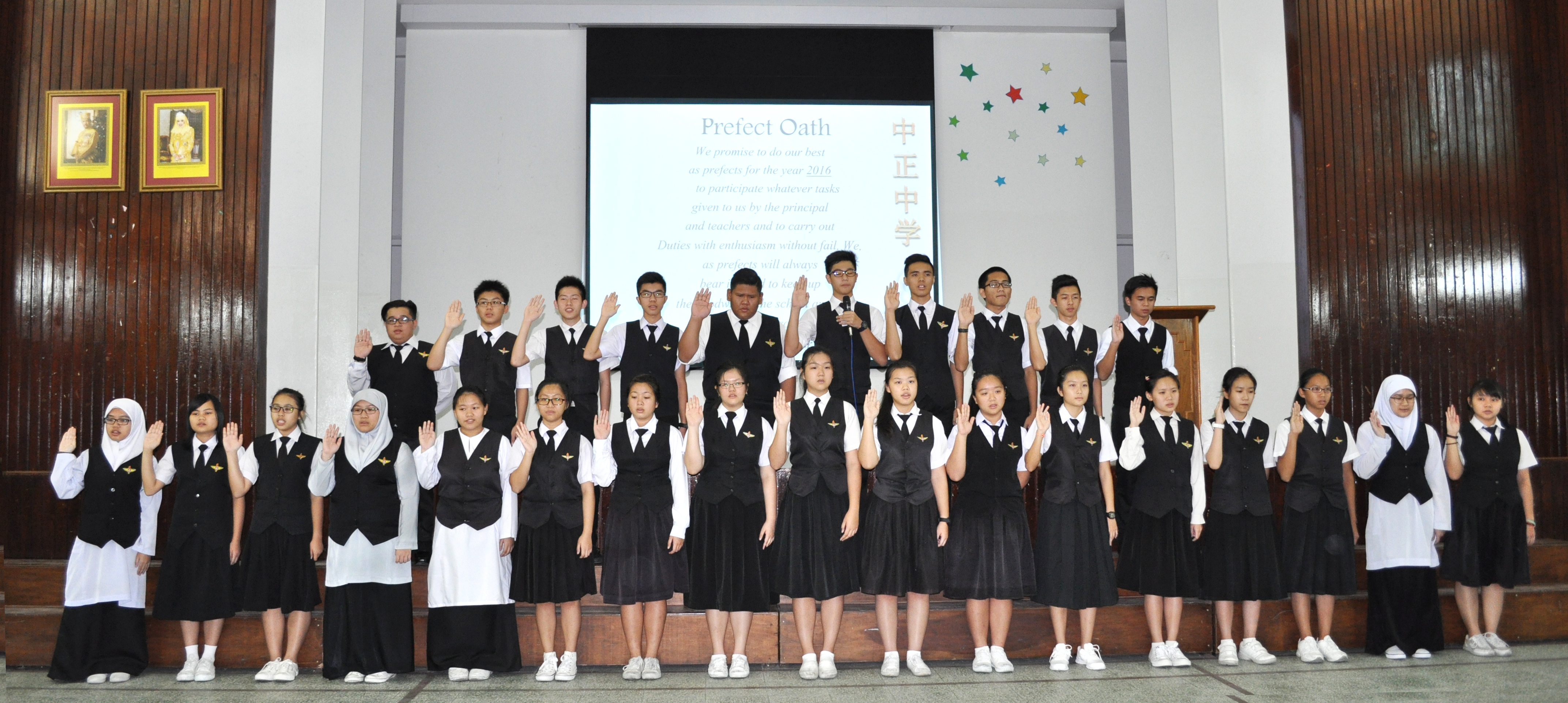ccms prefect swearing ceremony 2016 a