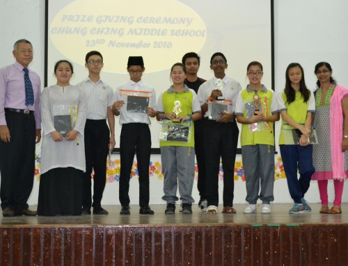 English Speech Competition