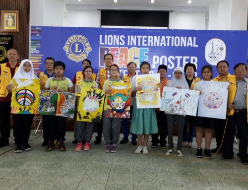 Lions International Peace Poster Contest