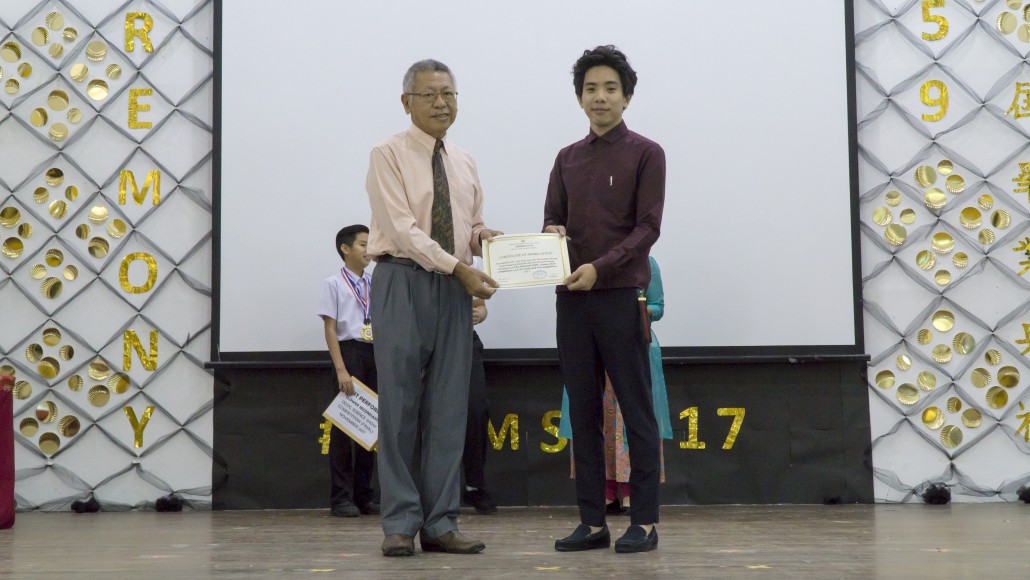 DSC08725