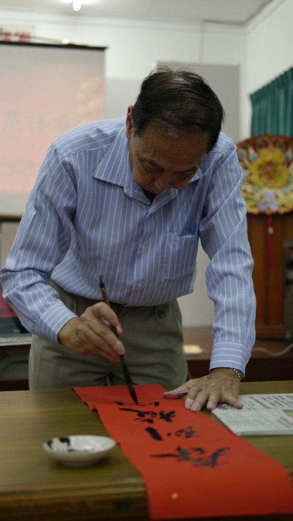 4俞庆在律师示范挥春