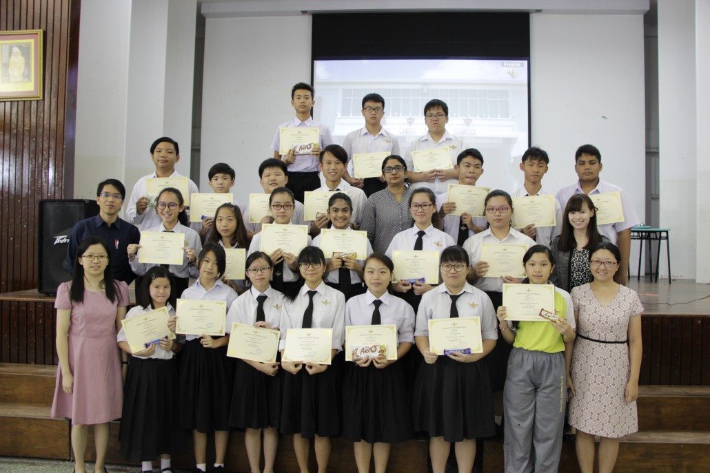 1 Group Photo for Math Treasure Hunt 2018