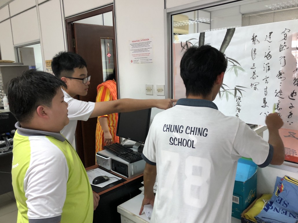4 Students moved around the School areas to find clues for their questionaires
