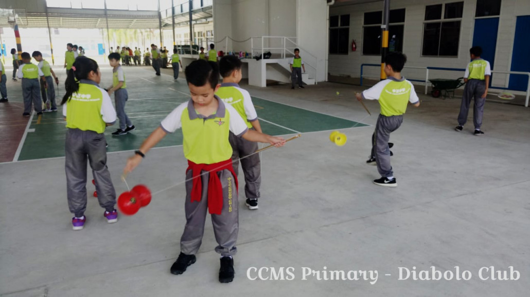 diabolo club