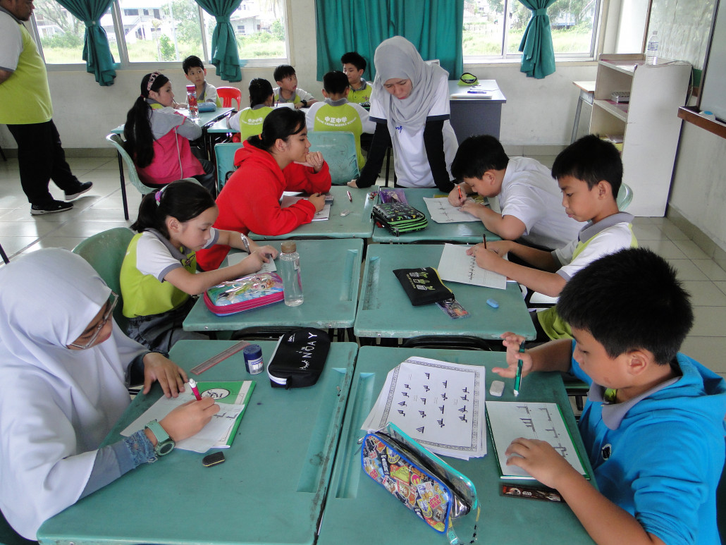 jawi club