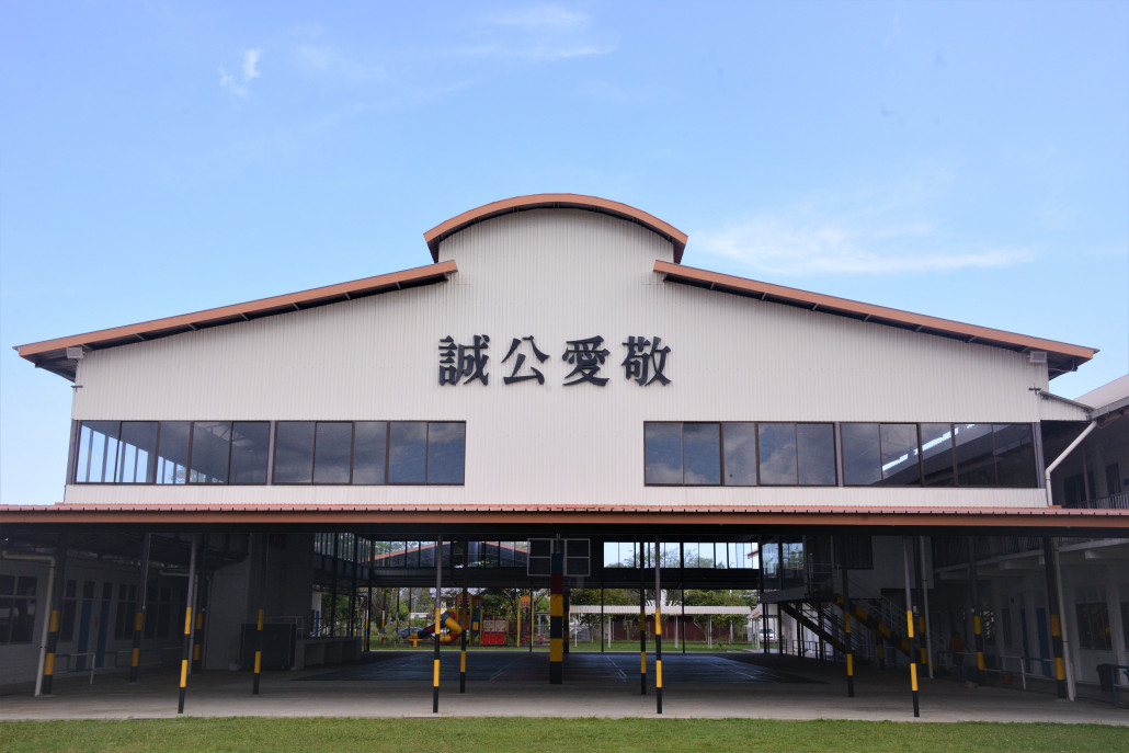 basketballcourt2