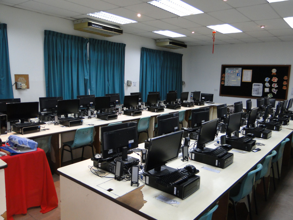 Computer Lab