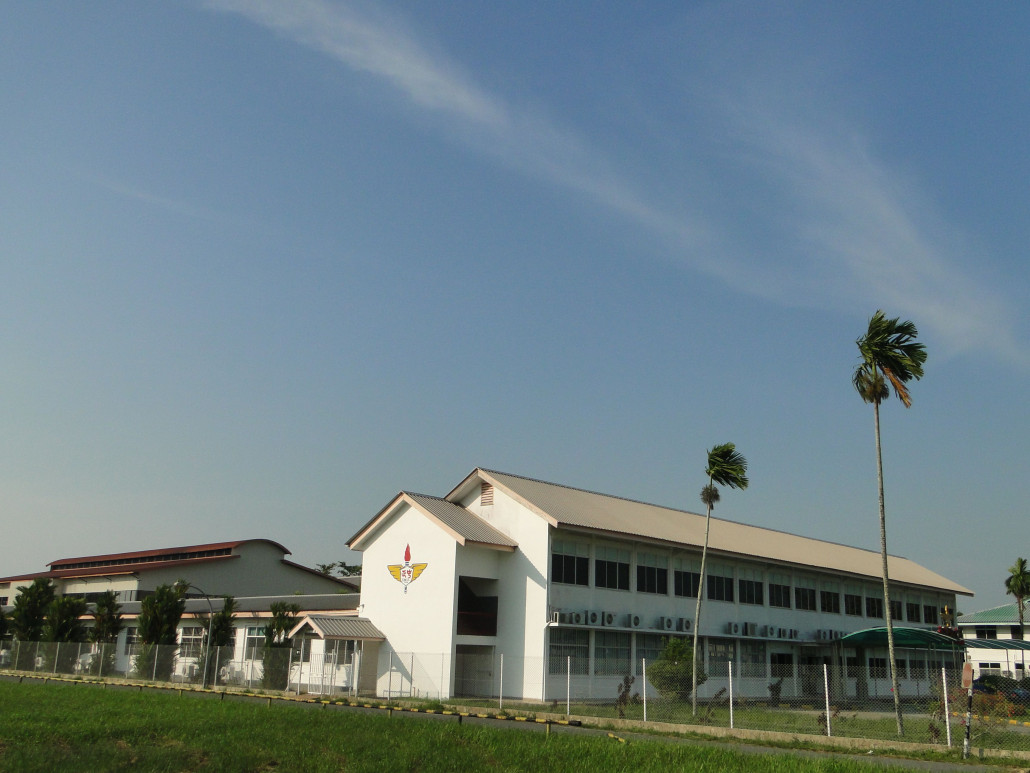 Side View of the Primary Section
