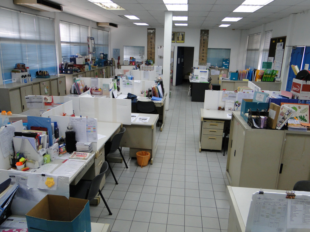Staff office