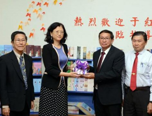 【The Ambassador of China visit CCMS】